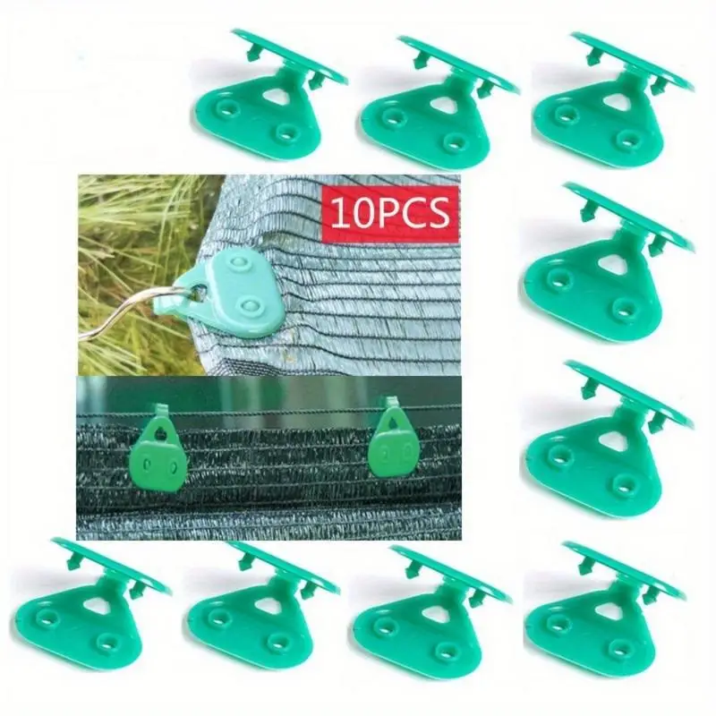 10Pcs Net Buckle Gardening Shade Net Tube Clip Film Net Shade Sails Clamp Gardening Pillar Bracket DIY Accessories