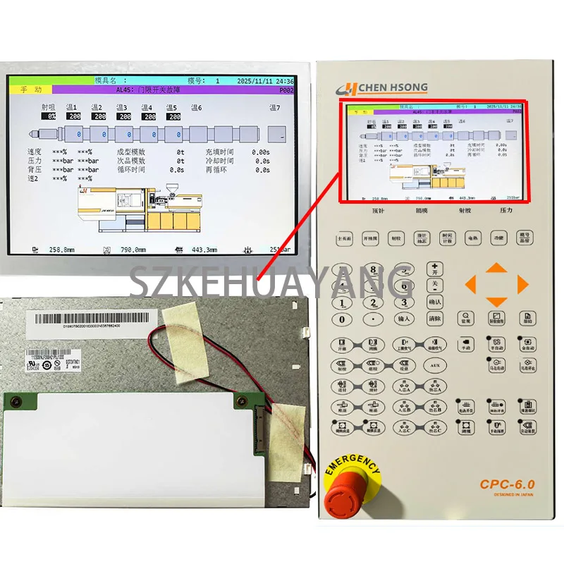 New Original G070VTN01.0 Lcd Screen For CHEN HSONG CPC-6.0 CPC-6 M6K series Injection molding  monitor