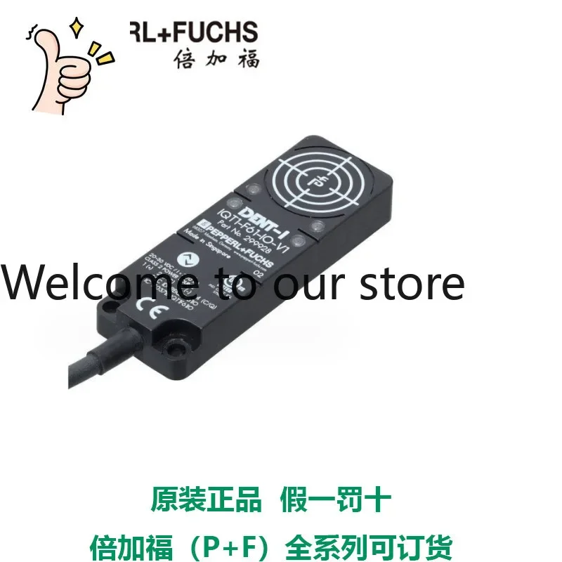 (299928) IQT1-F61-IO-V1 Germany P * F RF Read And Write Head Models Are Complete And Available For Order