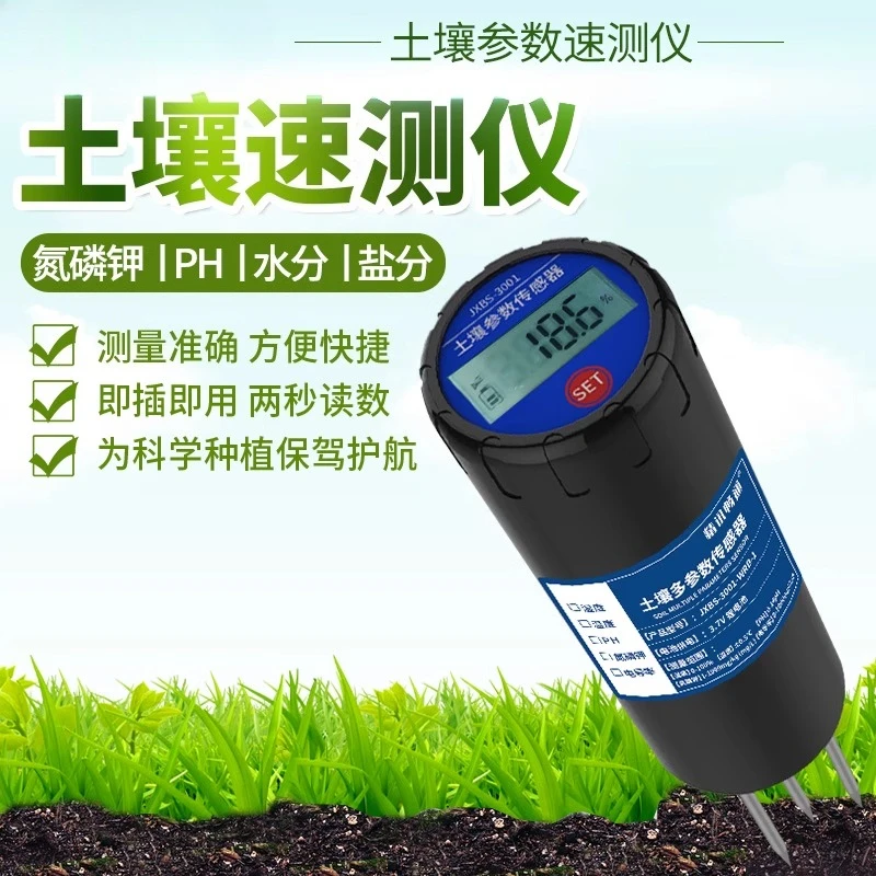 Soil Speed Tester N…