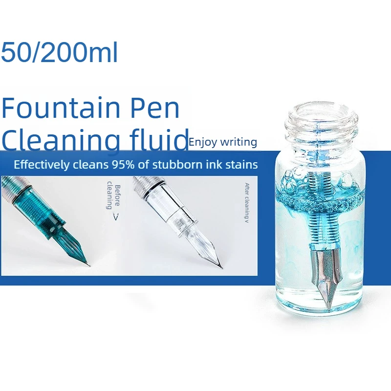 

Раствор для очистки чернил для перьевых ручек, 50/200 мл, для удаления чернильных пятен и загрязнений, инструмент для мытья ручек, школьные и офисные принадлежности, канцелярские товары