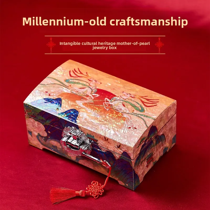 

Chinese Shell Inlay Jewelry Box, Nine-Color Deer Heritage Lacquer Craft, Exquisite Shell Art, Engagement and Wedding Gift