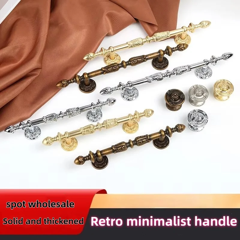 French brass cabinet door handle creative drawer wardrobe door furniture handle European copper brushed bedside table handle