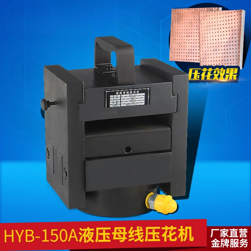 Bus Processing Mach…