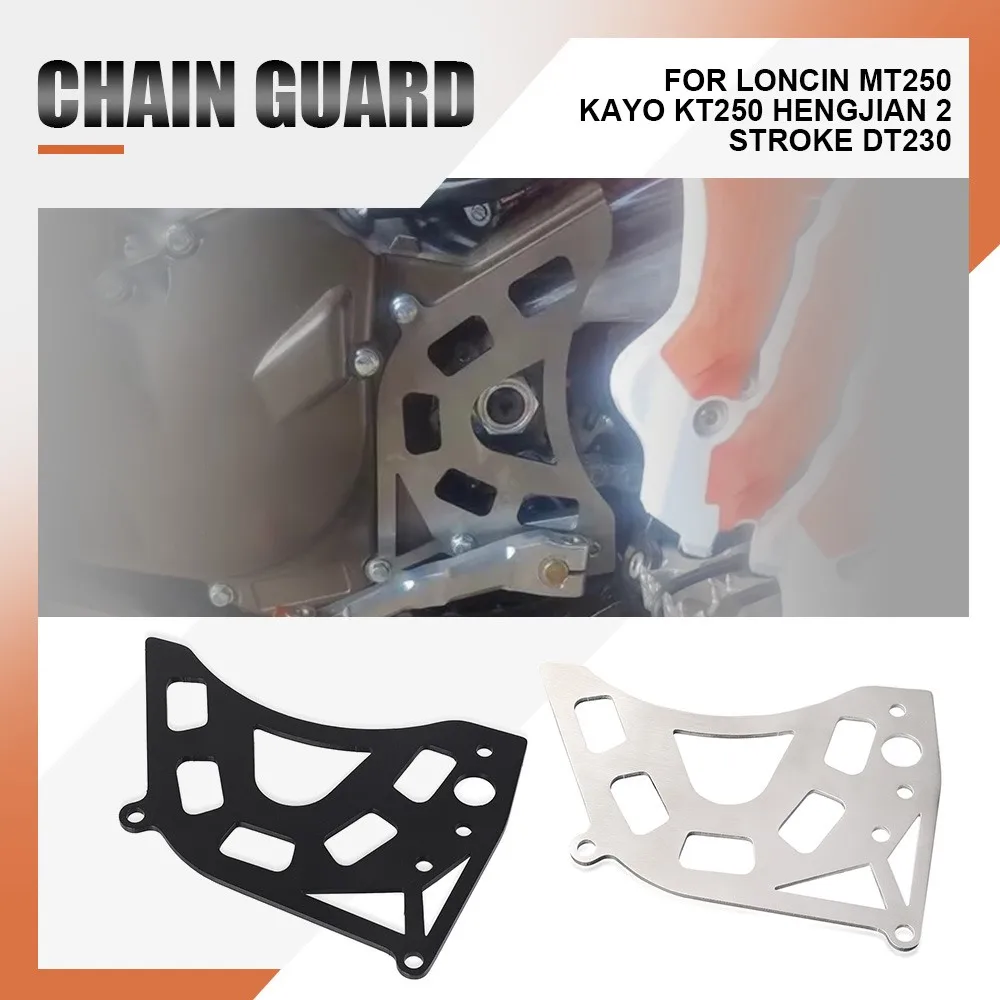 

For Loncin MT250 Kayo KT250 Hengjian 2 Stroke DT230 Motorcycle Dirt Bike Front Chain Sprocket Cover Protection Chain Guard Cover