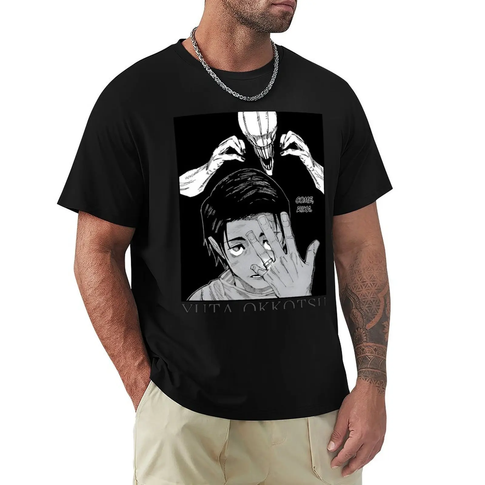 special grade sorcerer T-Shirt Lightweight Cooling Short Sleeve Tee