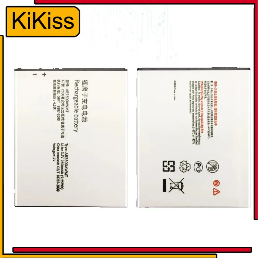 AB2500AWMT Battery Philips S318 CTS318 For XENIUM Smart Mobile 2500Mah