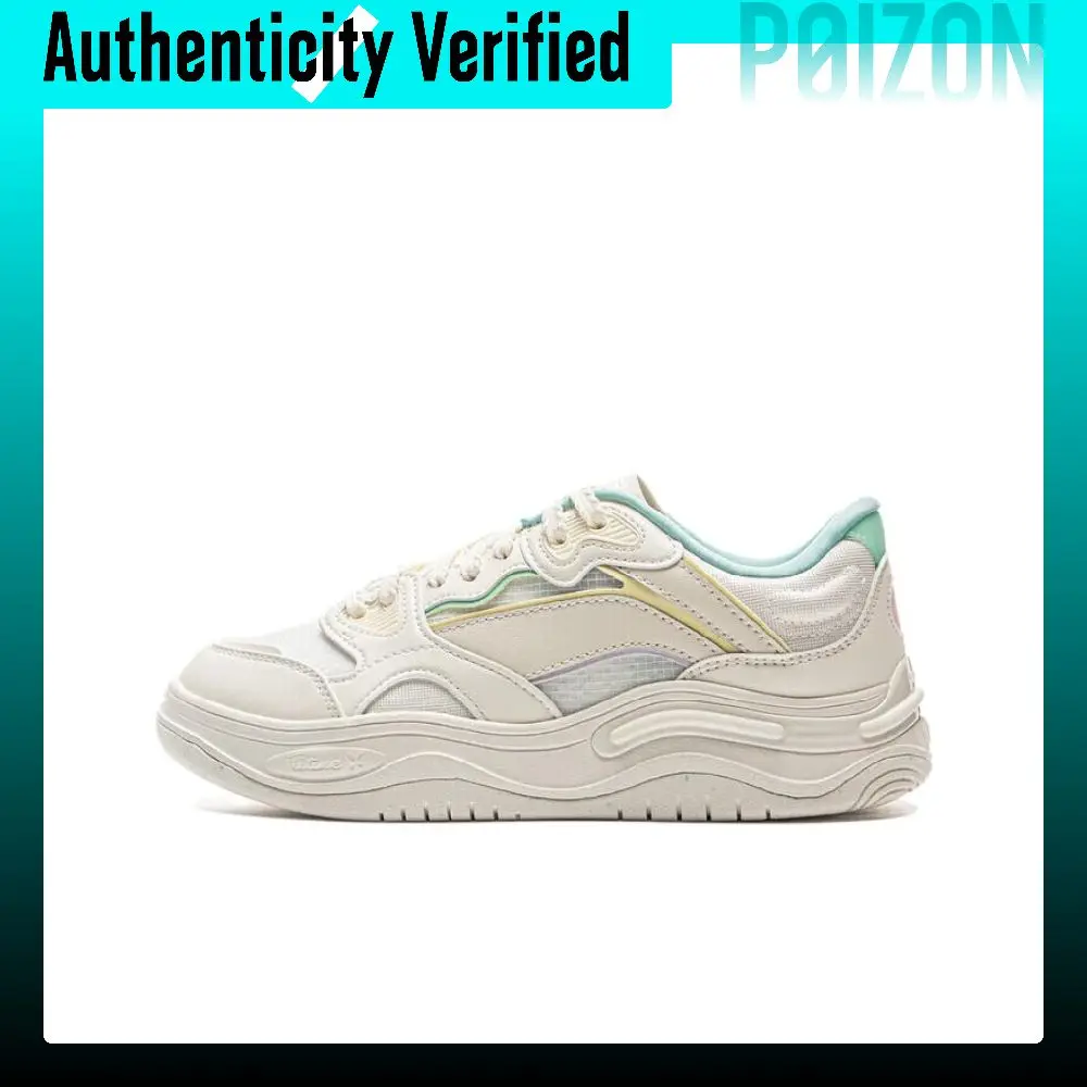 Li Ning Future Flow Coverage Abrasion Resistant Low top Skateboard Shoes Women's White AGCV042-1