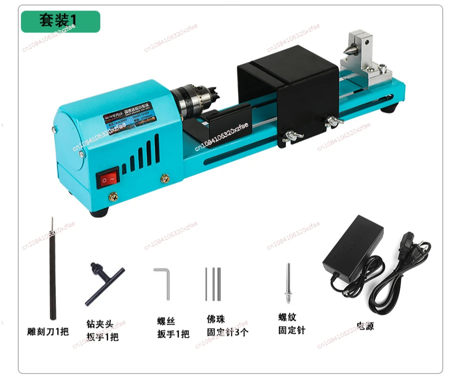 

Small lathe household small lathe numerical control woodworking bracelet Bodhi multifunctional miniature