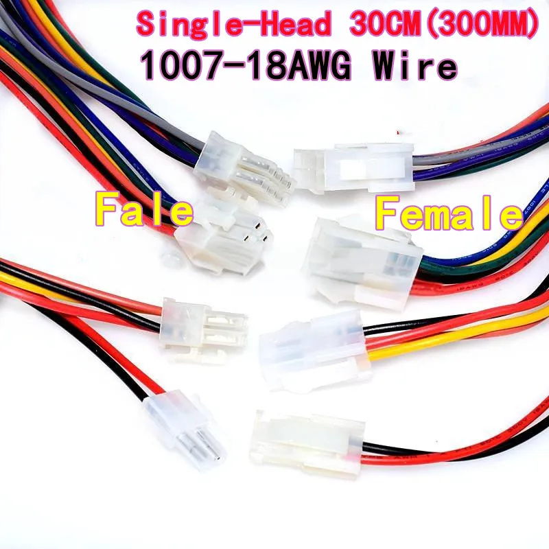 10PCS 5557/5559 Male-Female Plug Wires 4.2mm Pitch, 2P/4P/6P/8P/10P/12P/14P/16P/18P/20P, Single-Head 300mm