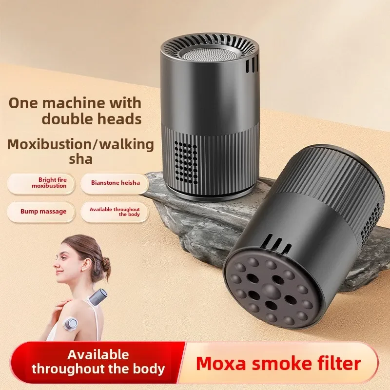 Рисунок 2 - Скребок с открытым пламенем