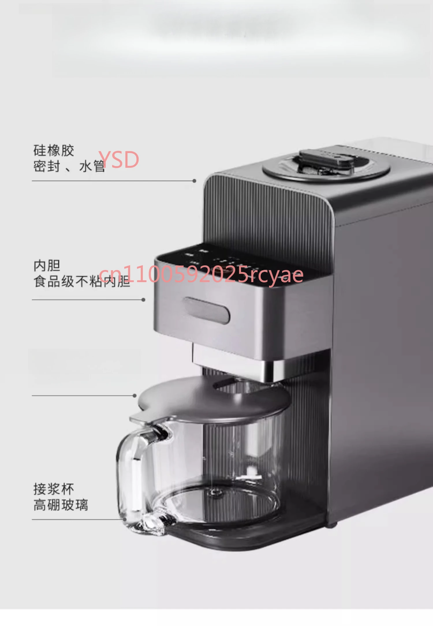 

Кухонный комбайн без помощи рук (модель бытовой автоматической очистки, многофункциональное кухонное оборудование)