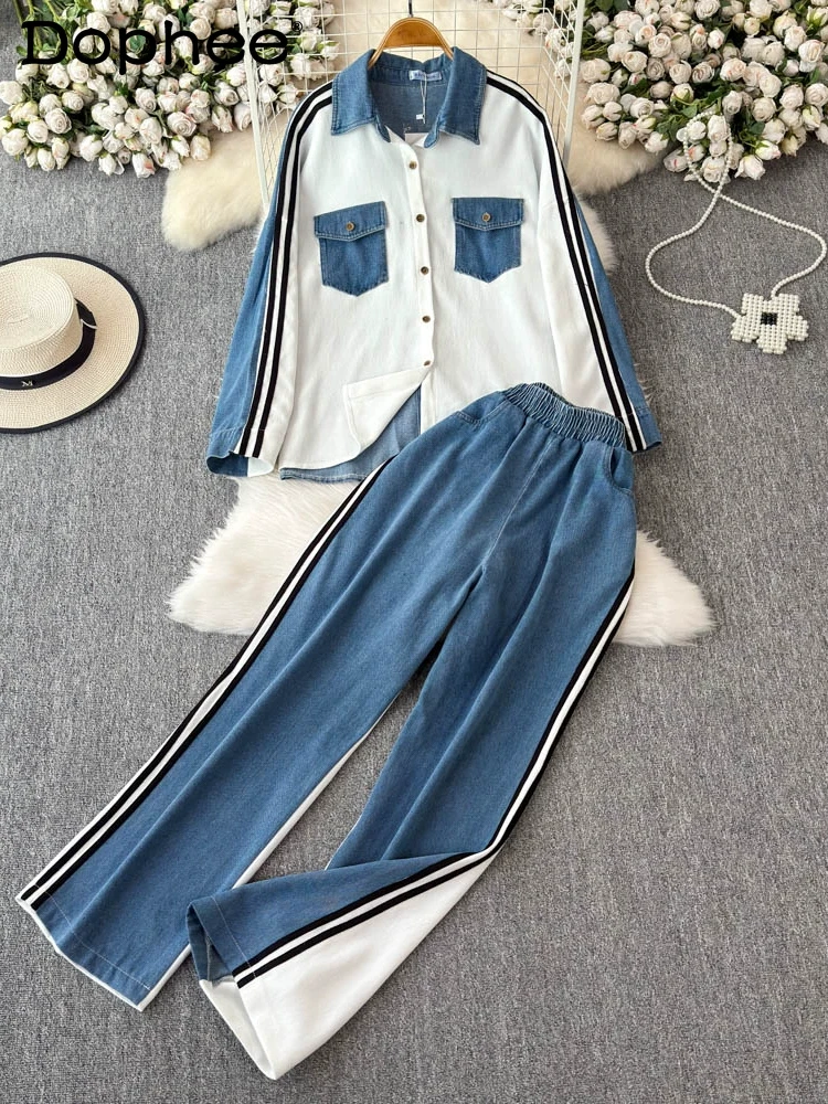 

Korean Version Casual Denim Suit 2025 New Fashion Lapel Long Sleeve Splicing Top Wide Leg Pants Two Piece Sets Womens Outifits