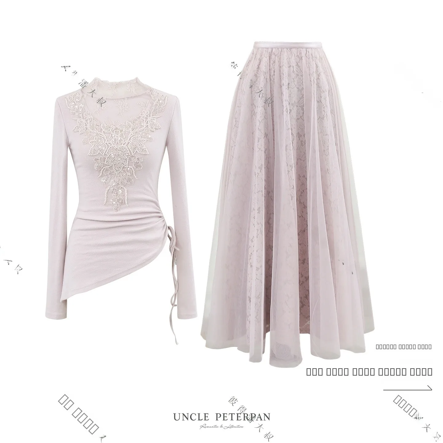 

Модный женский комплект из двух предметов: топ из многослойной марлевой ткани с тяжелой вышивкой и юбка, с длинными рукавами