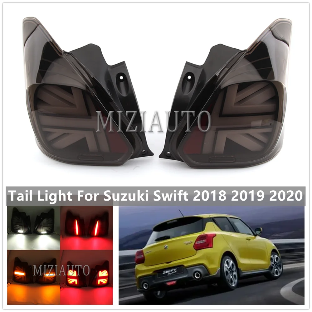 LED テールライトスズキスイフト 2017-2019 リアランプブレーキランプ