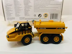 730 Articulated Truck With Klein Water Tank 1:87 Scale DieCast Model 55141