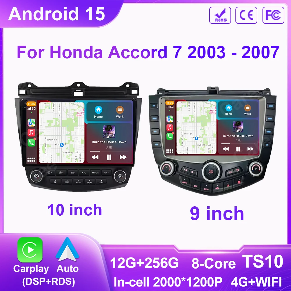 

Android 15 Multimedia Stereo Navigation GPS Autoradio Screen For Honda Accord 7 2003 - 2007 Player Radio Car Carplay DVD BT WIFI