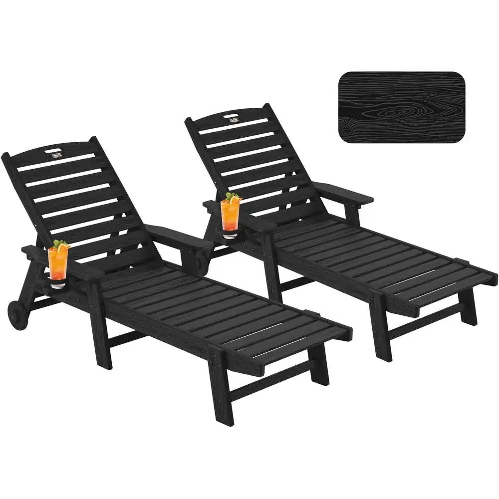 

Outdoor Oversized Patio Lounge Chair Set with 6-Position Recline and Wood-Textured Plastic, 2-Piece Black