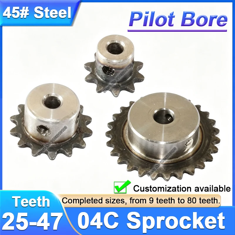 1pc 04C Industrial Drive Sprocket Wheel 45# Steel Chain Gear 25 26 27 28 30 32 33 34 35 36-47 Teeth Pilot Bore Pitch 1/4