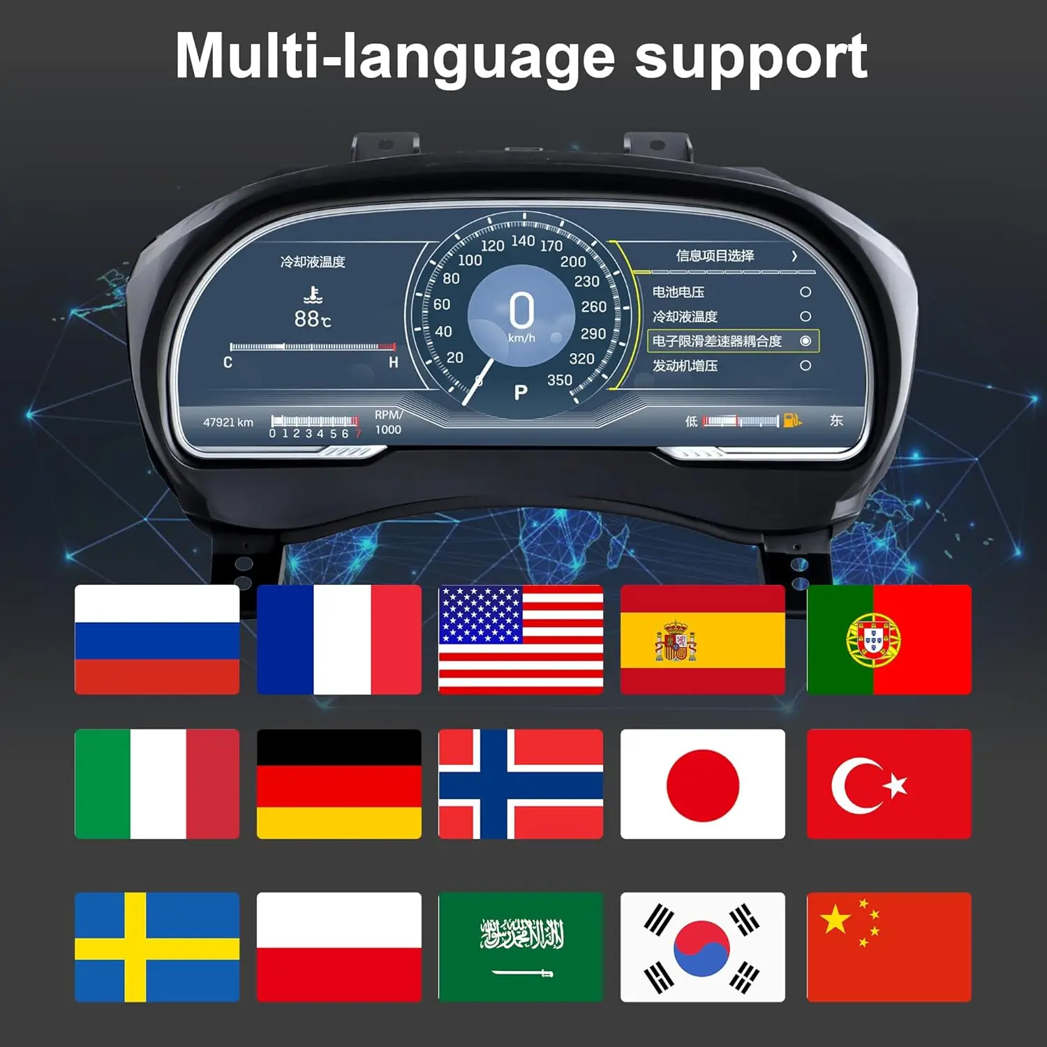 العنقودية ل ATS 2014-2017 لوحة العدادات لوحة القيادة 12.3 "شاشة رقمية عداد السرعة الرقمي LCD لوحة العدادات 3 + 3 لون UI