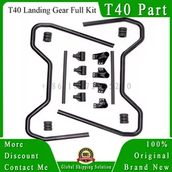 Original Agras T40 Landing Gear Full Kit Brand New for Dji T40 Agricultural Drone Repair Replacement