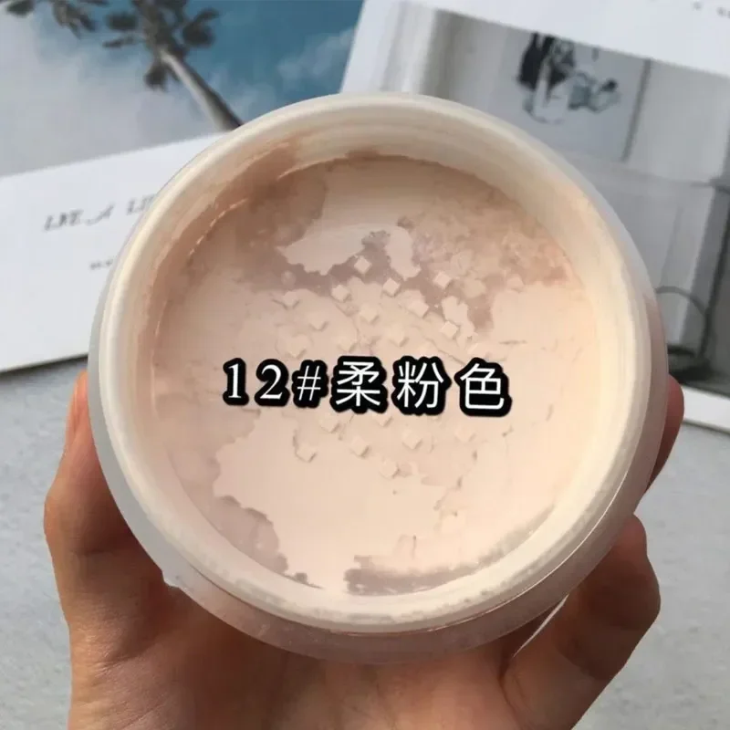 Oil-controlling Waterproof and Sweat-proof Setting Powder for Facial Makeup Natural Loose Powder Long-lasting Makeup