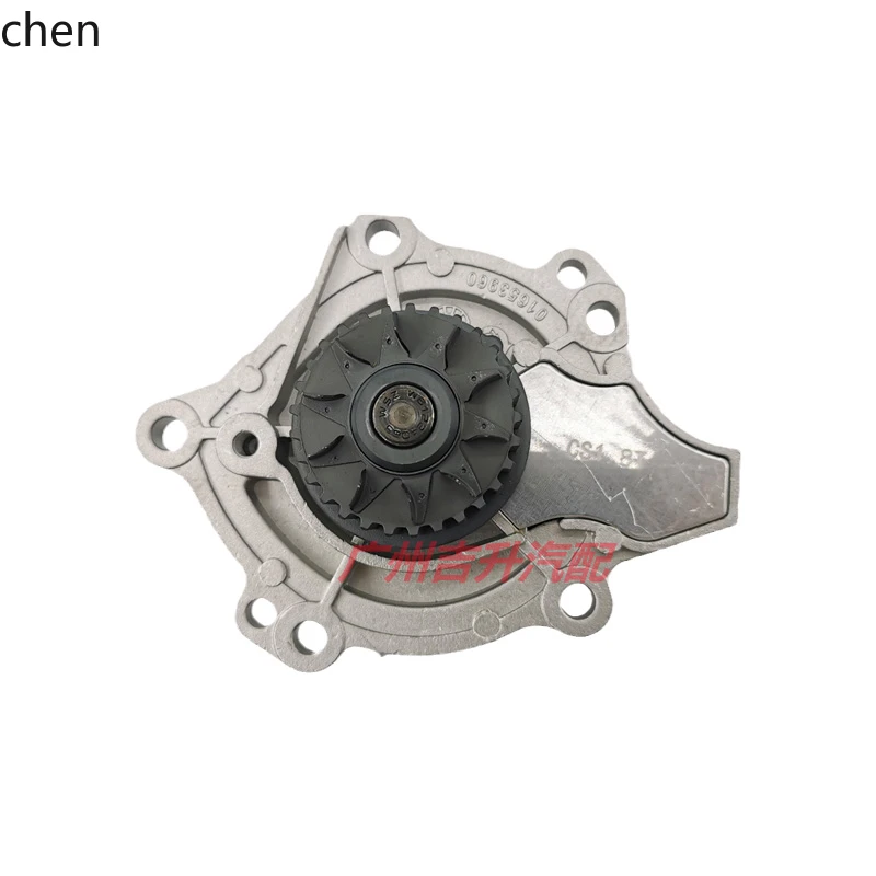 

HXL Water Pump Engine Circulation Cooling Water Pump Assembly Original Factory