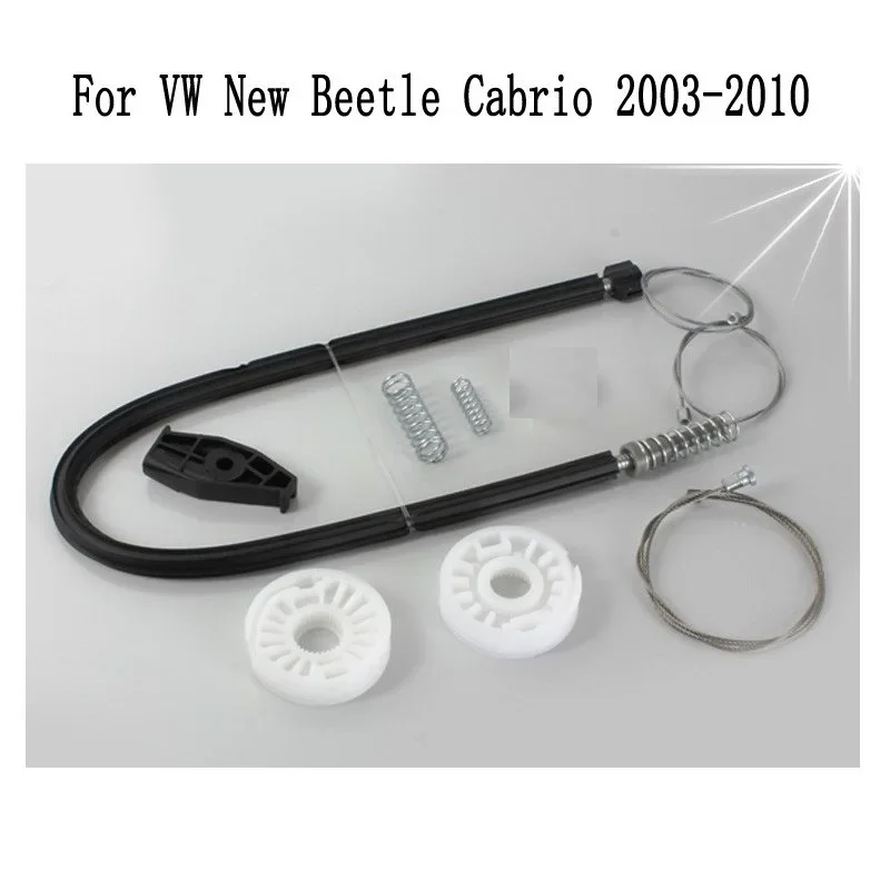 NOISE REPAIR KIT for VW BEETLE CABRIO Convertible, Rear Right, 2003-2010