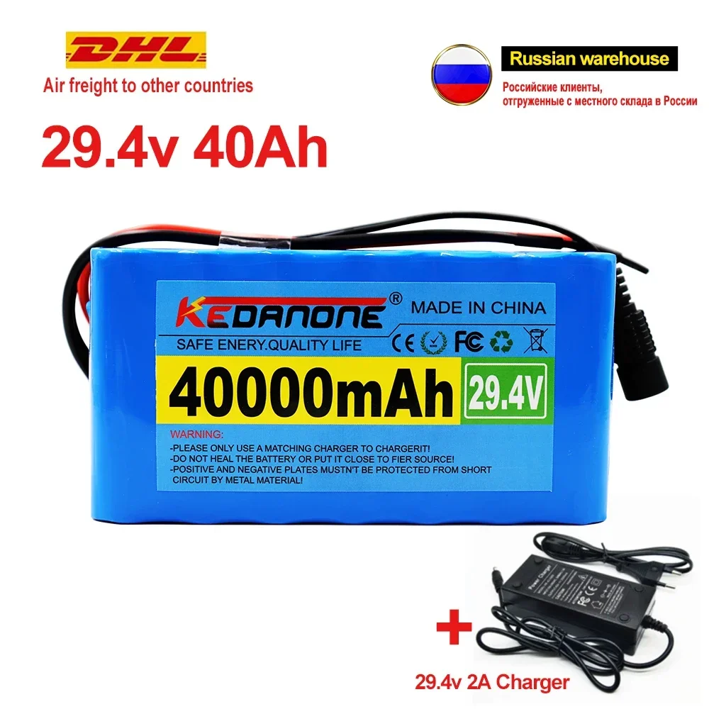 Paquete de batería de iones de litio, cargador 2A, 24V, 40Ah, 7S3P, 18650, 29,4 V, 40000mAh, para bicicleta eléctrica, ciclomotor