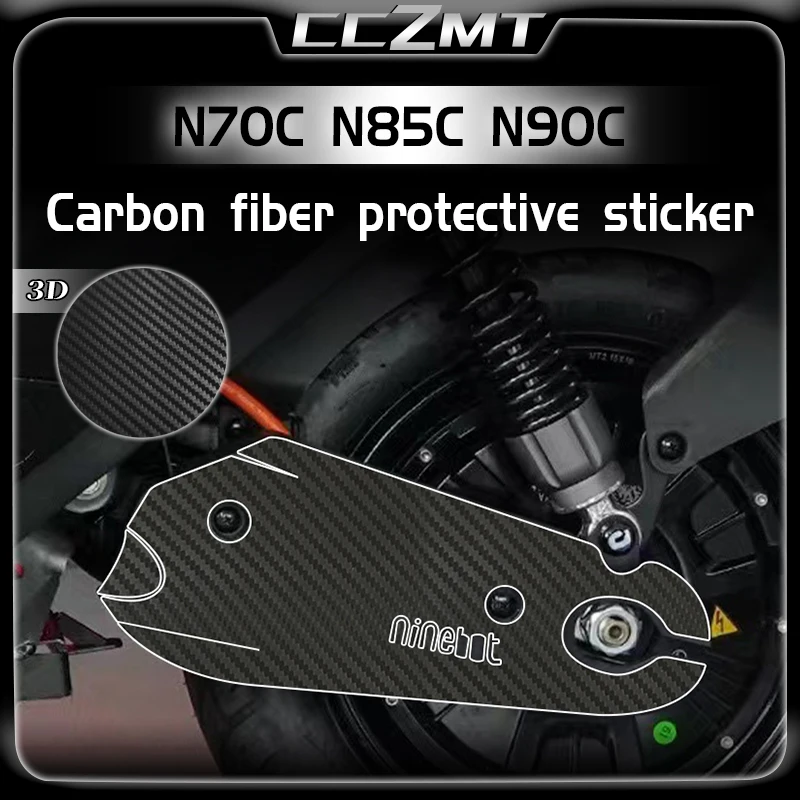 

For Ninebot N70C N85C N90C 3D carbon fiber protective sticker body print scratch resistant and wear-resistant film accessories