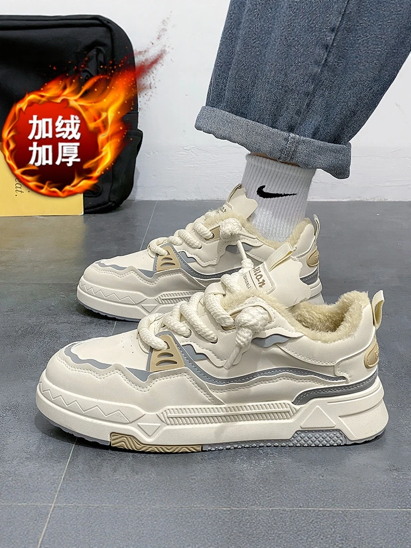 Men's Winter Fleece Lined Sports Shoes Youth Casual Slip-On Rubber Outsole Warm Comfortable Trendy Outdoor Leisure Footwear