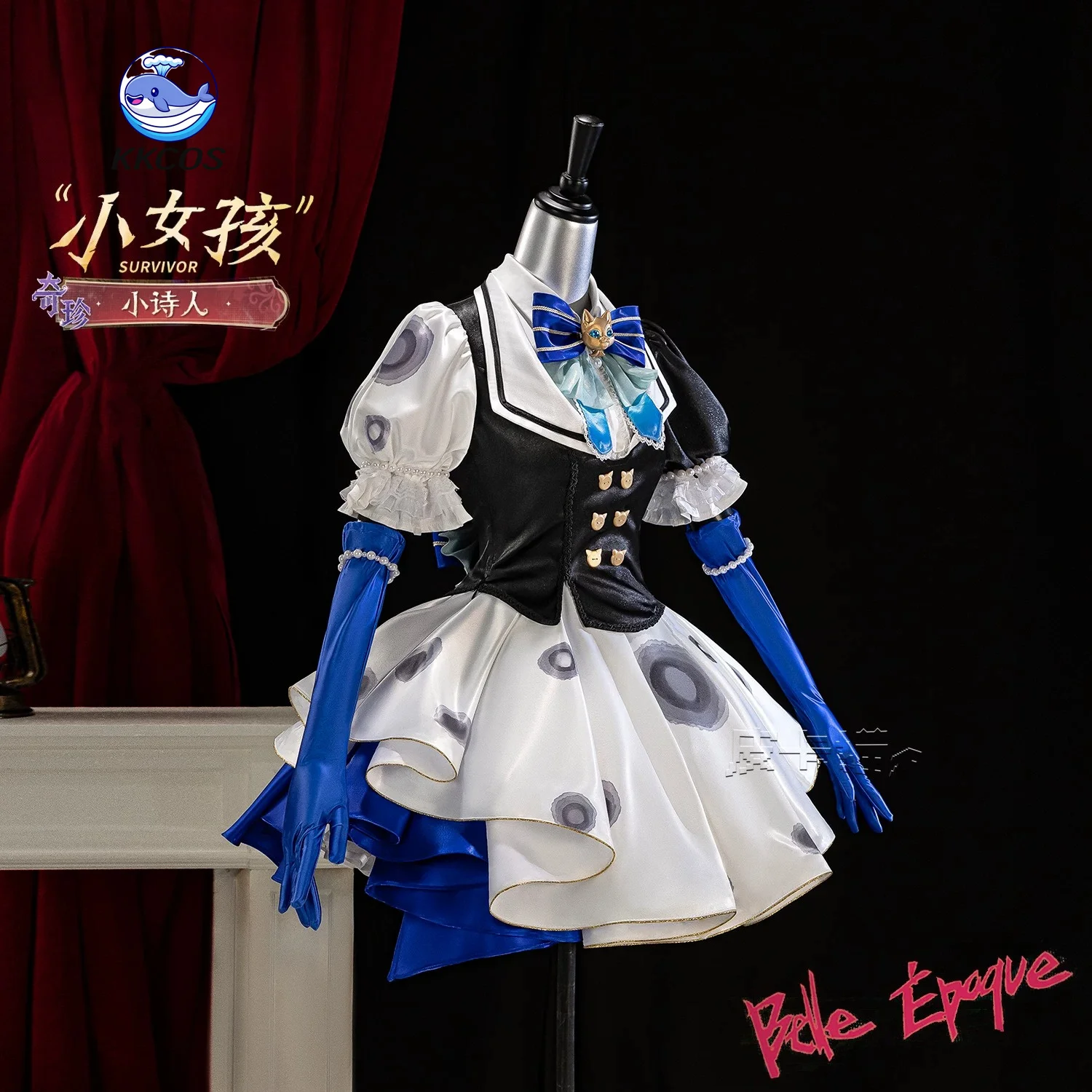 Costume de cosplay KKCos Identity V Recollection Little Girl - Poetess, robe pour femme, ensemble complet pour Halloween, carnaval, fête