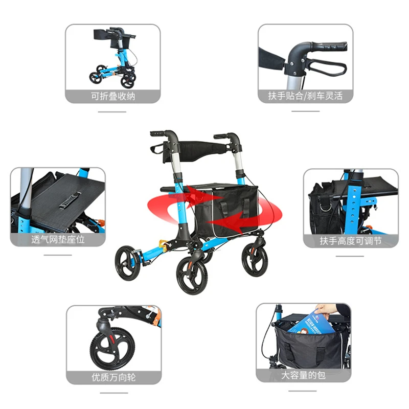 Elderly Disabled Rehabilitation Walking Assist Rollator Walker Aluminum Alloy Folding Pulley Walker Shopping Mobility Aid