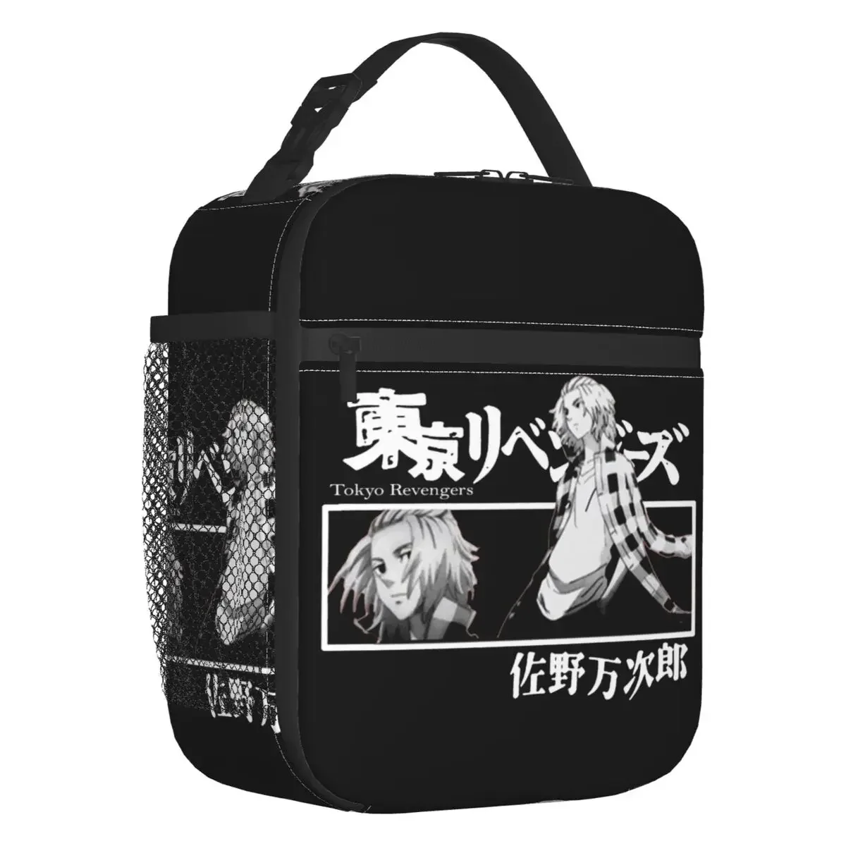 Manjiro Sano Tokyo Revengers Insulated Lunch Bags for Women Tokyo Gang Mikey Portable Thermal Cooler Food Lunch Box School