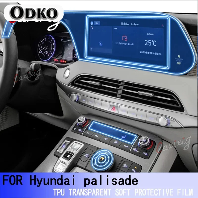 

For Hyundai Palisade(2019-2023) Car Interior Center Console TPU Protective Anti-scratc Repair Transparent Film