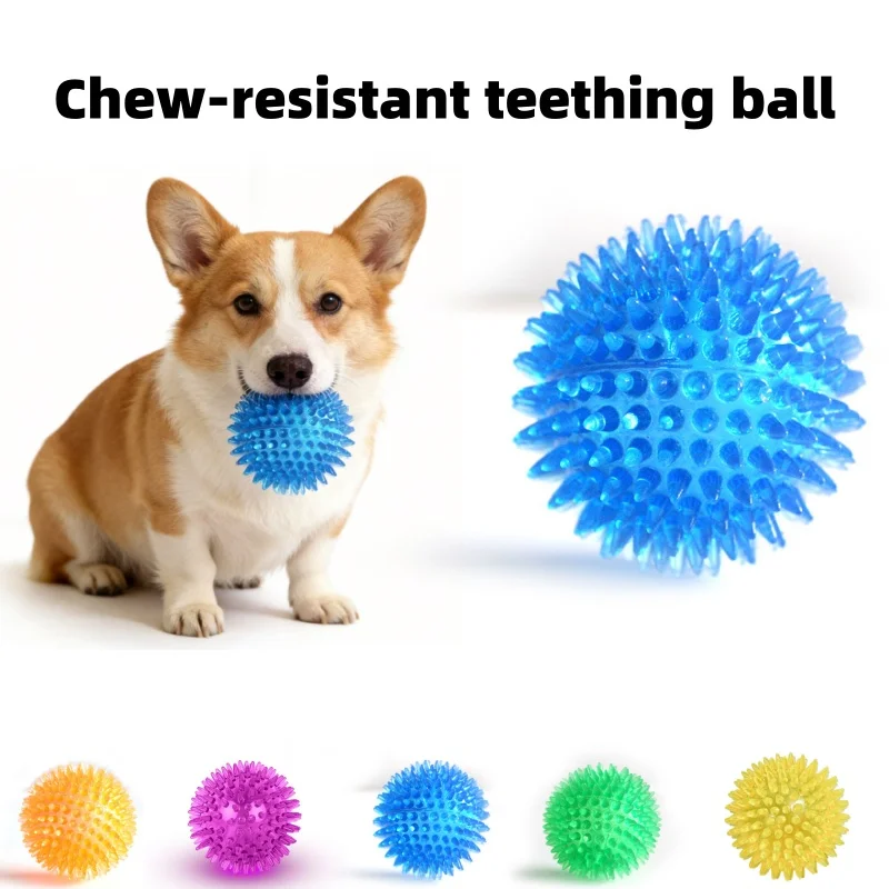 Pelota chirriante TPR Thorn para mascotas, juguete para perros y gatos, pelota sonora para cachorros, para masticar, limpiar los dientes, interactivo, para entrenamiento, accesorios para mascotas