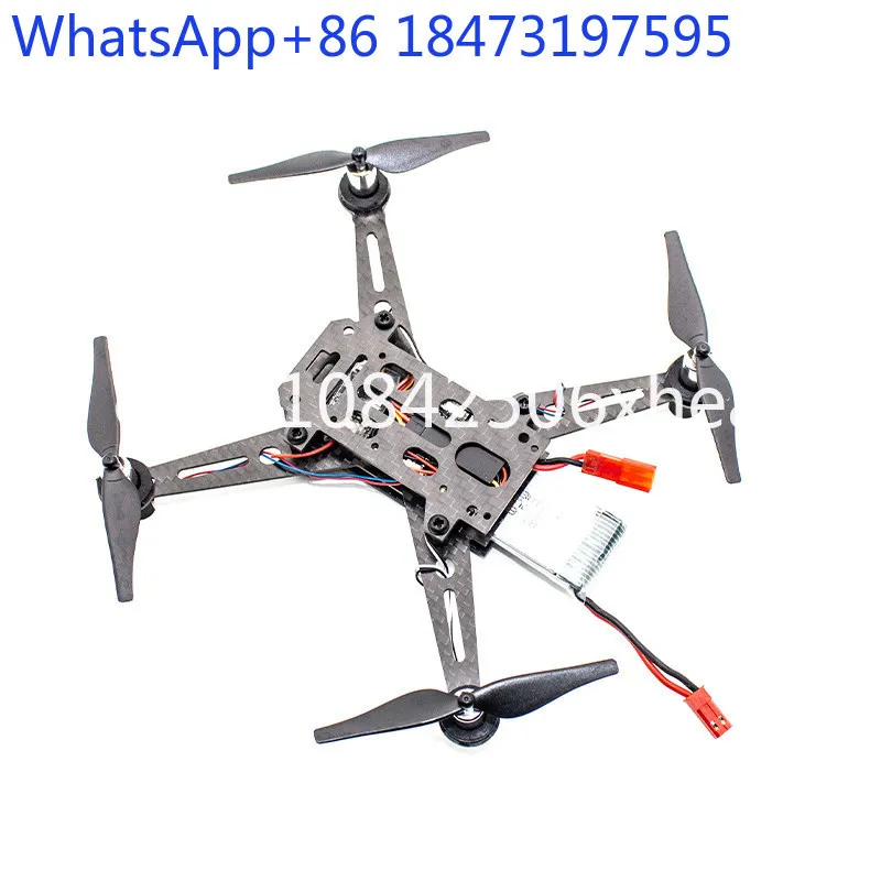 

Assemble drone remote control aircraft drone production flight control DIY spare parts Daquan