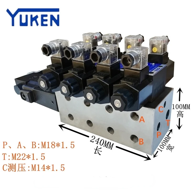 Hydraulic oil block integrated block processing customized MMC-01/03 Oil research valve block is not calibrated as YUKEN.