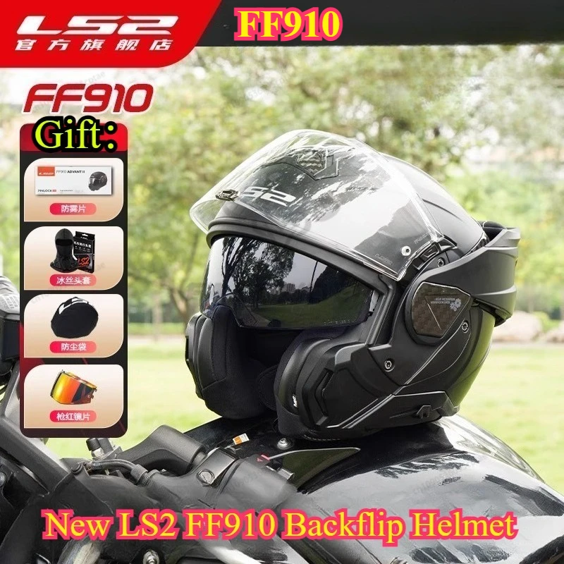 

LS2 FF910 Advant Flip Up Modular Carbon Fibre Motorcycle Helmet Men Double Visors Full Face Off-road Helmet Cascos Para