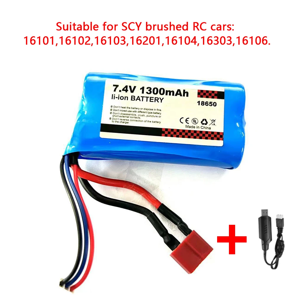 SCY 16102 16101 16103 16106 16101PRO 16102PRO 16103PRO 16106PRO 16303 2S 7,4 V batería de enchufe en T Original, accesorios de coche Rc