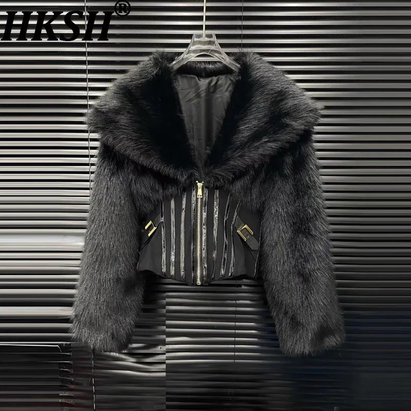

HKSH 2025 Autumn Winter New Women Thick Jacket Faux Fur Patchwork Fishbone Waist Cinching Luxury High-end Ins Short Coat HK15649