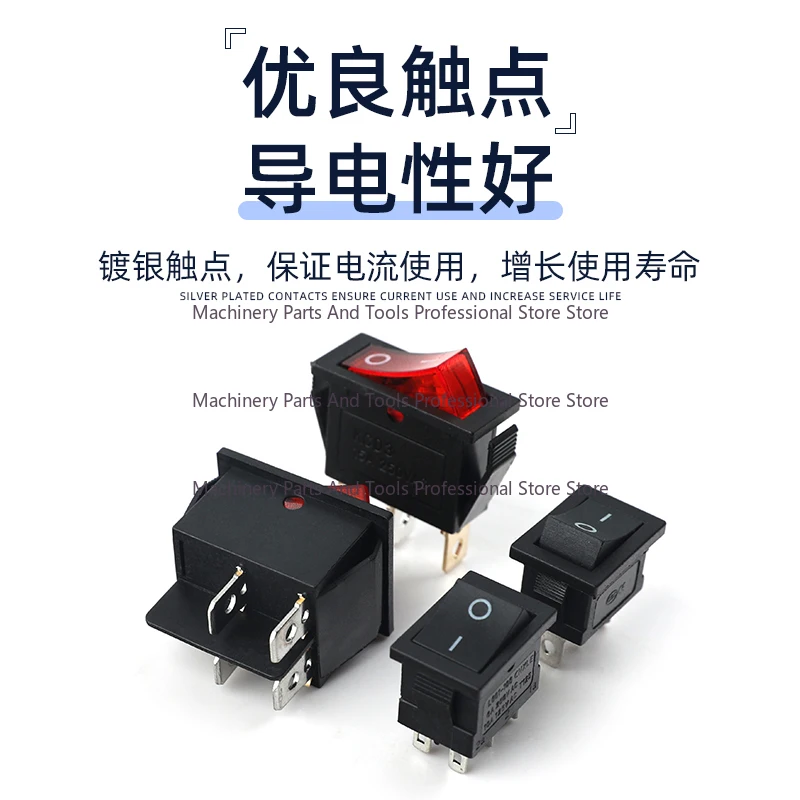 Wire Cutting Control Switch Black Four-leg Three-leg Switch Universal Automatic Analog Switch Wire Cutting Accessories Daquan