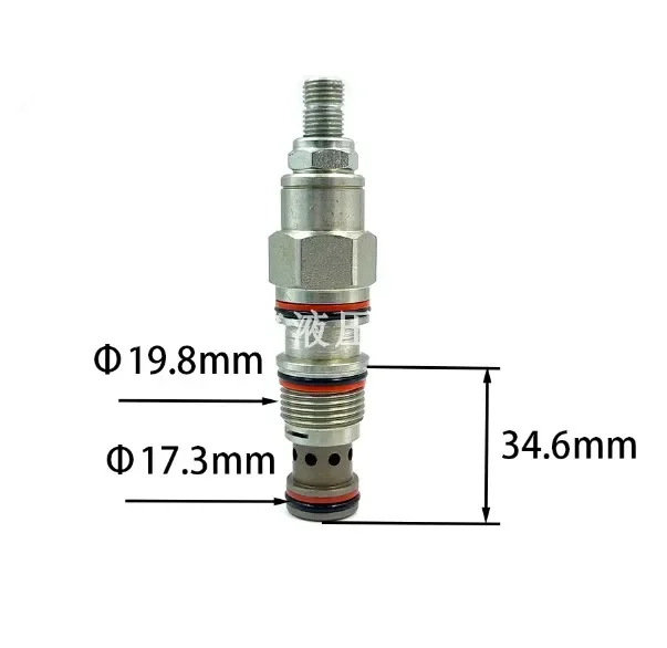 

Hydraulic cartridge valve pressure reducing valve wood grabber project, domestic imitation SUN flow valve PBDB-LAN
