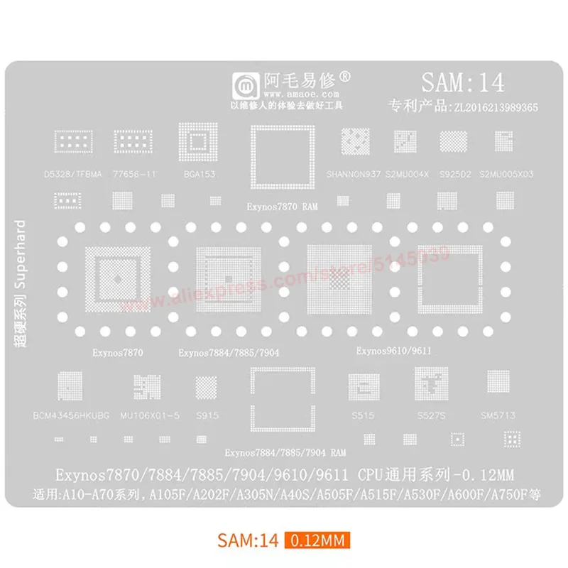 BGA Stencil For Samsung A70 A60 A50 A40 A30 A20 A10 Exynos 7870 7884 7885 7904 9610 9611 CPU Replanting tin seed beads Stencil