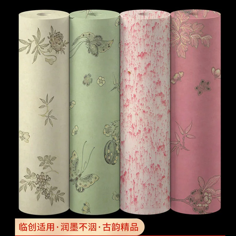 34cm x 10m Semi-Ripe Calligraphy Long Scroll Paper, Professional Grade for Small Kai Script (Xiao Kai) Practice