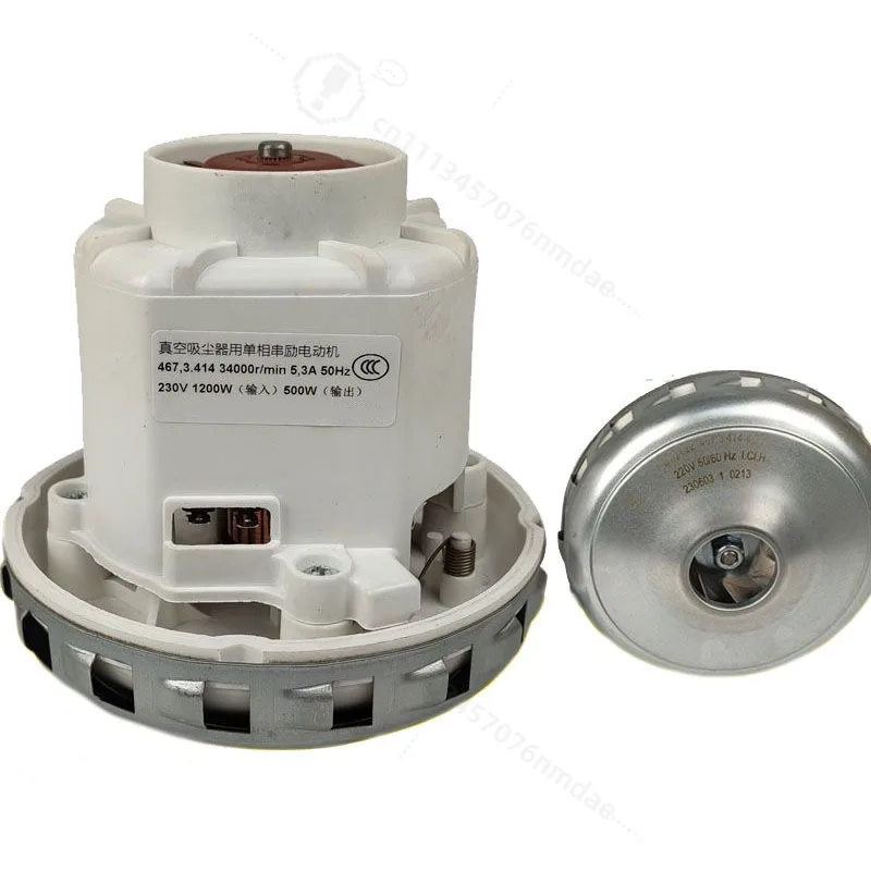 Dry Grinder Motor CT26/36L Vacuum Cleaner Motor Dust Collector Domestic