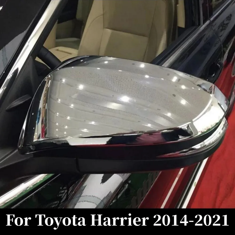 

Хромированный АБС-пластик для Toyota harrier 2014, 2015, 2016, 2017, 2018, аксессуары для боковой двери автомобиля, крышка зеркала заднего вида, отделка, стикер для автомобиля