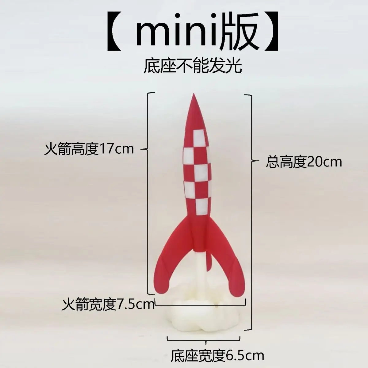 3D-cadeau België Frankrijk Comic Objectif Lune Moon Aventures Space Rocket Launching 3D Print Model Figure