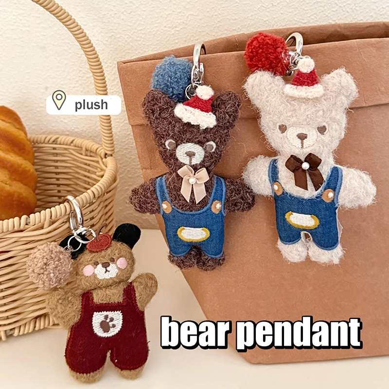 Urso dos desenhos animados brinquedo de pelúcia chaveiro dos desenhos animados filhote de cachorro macio pelúcia boneca pingente chaveiro do carro mochila saco decoração presente do miúdo