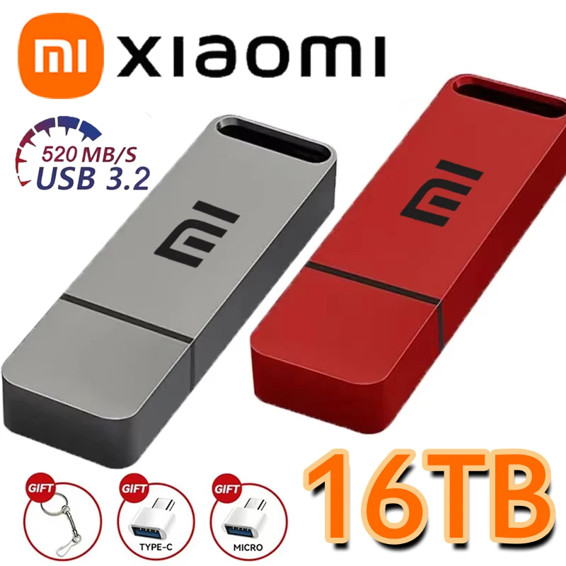 Xiaomi USB 3.2 16 ТБ флэш-накопитель